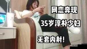 综合人人 X99AV 视频：精彩无限的独特视觉盛宴