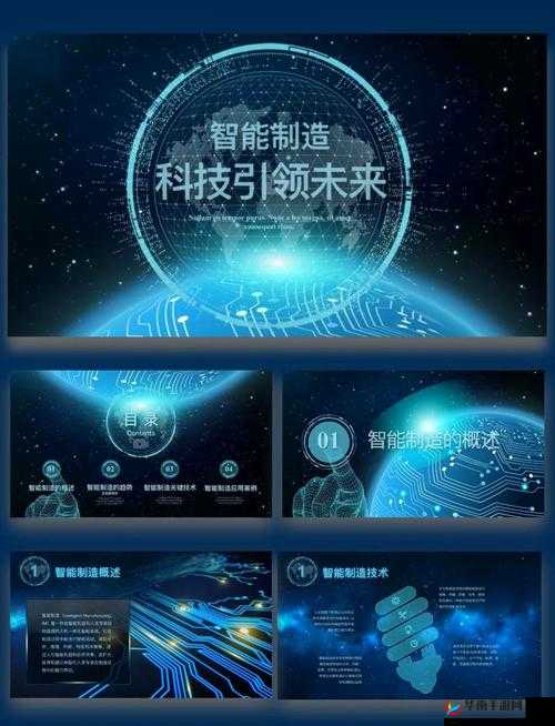 未来风暴科技晶片怎么升级,资源管理、高效利用与避免浪费的策略