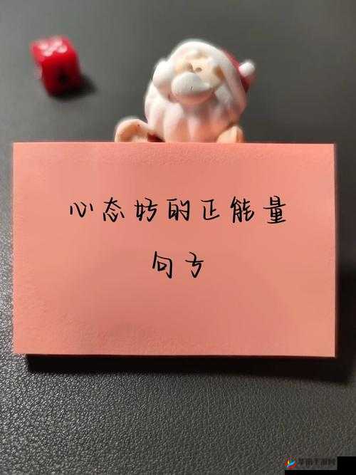 黑料正能量:打破偏见展现背后的积极力量与价值