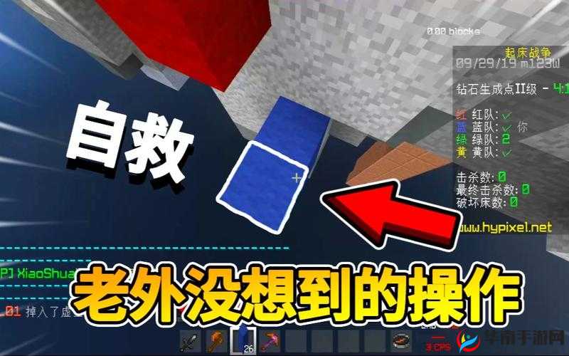 暴躁老外玩 MINECRAFT 时的表现如何-探究其游戏过程中的各种行为