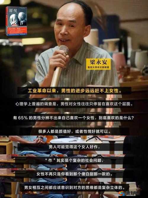 梁教授要稳住 TXT 肉馅小水饺：这是一项重要的任务必须完成