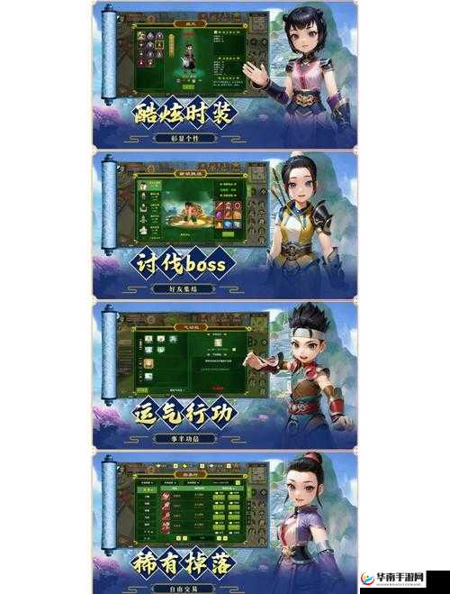 海岛纪元平民零氪职业选择全攻略