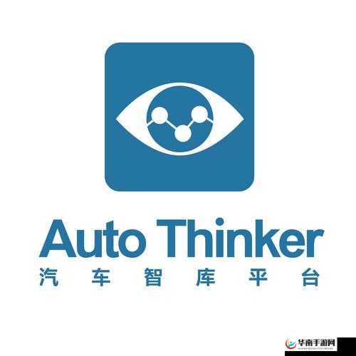 国际b 站免费视频入口 mba 智库：一个极具价值的知识平台