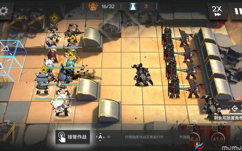 明日方舟生于黑夜关卡DM-EX-3突进通关攻略，资源管理的艺术