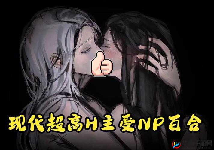 高 H 黄暴 NP 辣 H 公交车检票员:在欲望中迷失的旅程