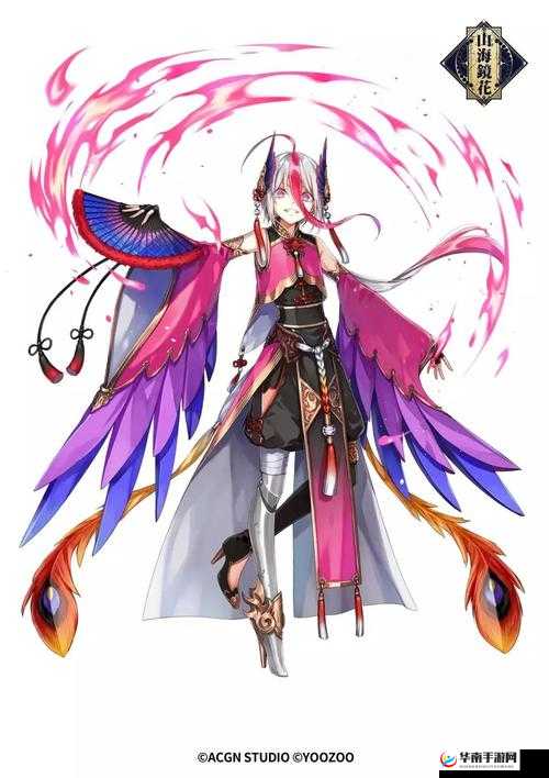 山海镜花，探寻古老神话与现代想象的交织