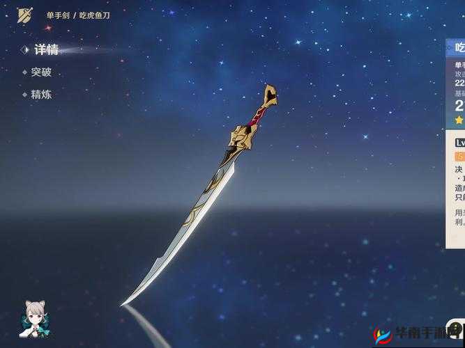 潘多拉的回响,武器强化突破,打造你的战斗神器