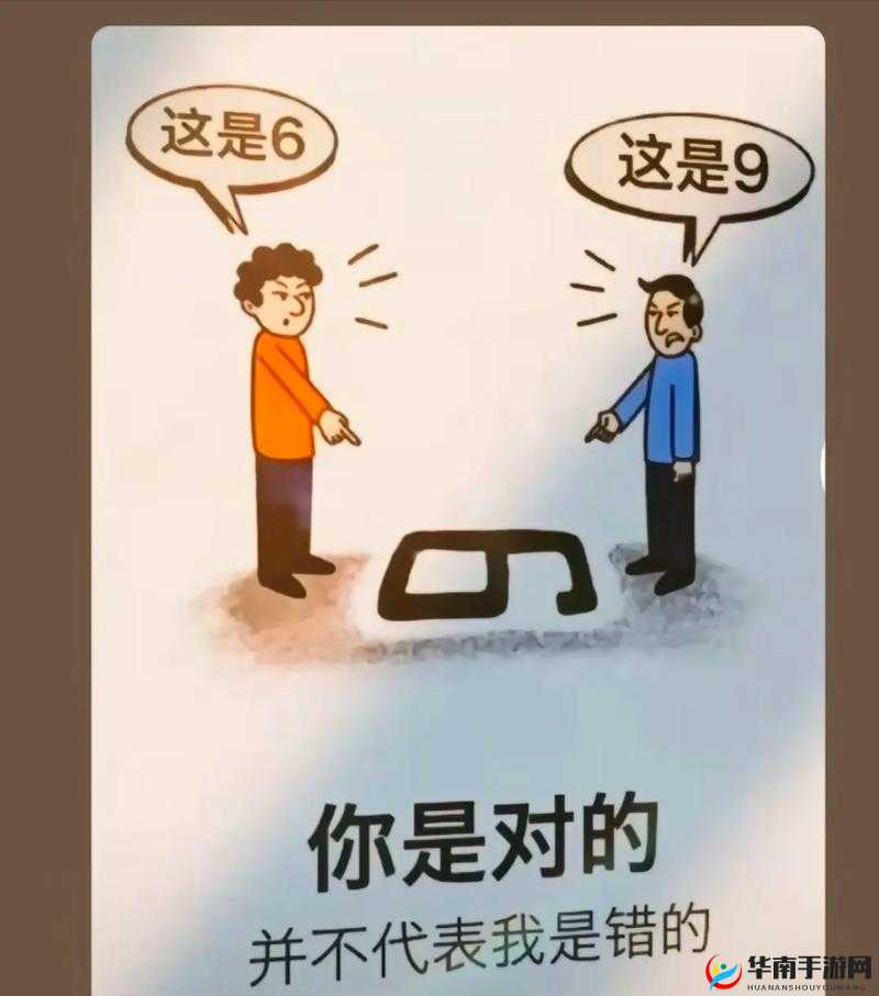 超碰日本人与独特文化现象的碰撞与思考