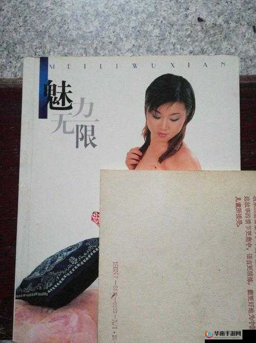 用艺术欣赏的视角领略小芳人体艺术网的魅力