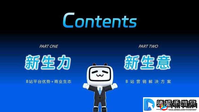 网站软件进入窗口 2024：探索未来的新起点