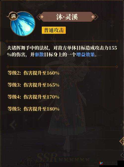 山海镜花预抽卡镜灵领取全攻略