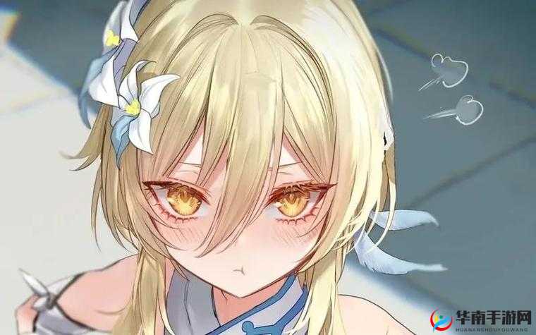 荧的惩罚游戏 V3.0 汉化版优势：极致体验与丰富玩法的完美融合