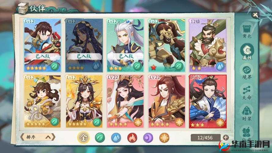 轩辕剑剑之源,探索高胜率阵容的奥秘