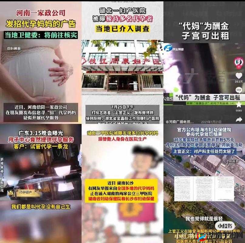 淫荡的班长在胯下娇喘:谁能顶得住?