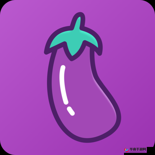 草莓樱桃丝瓜秋葵app：带来丰富多样的蔬果体验