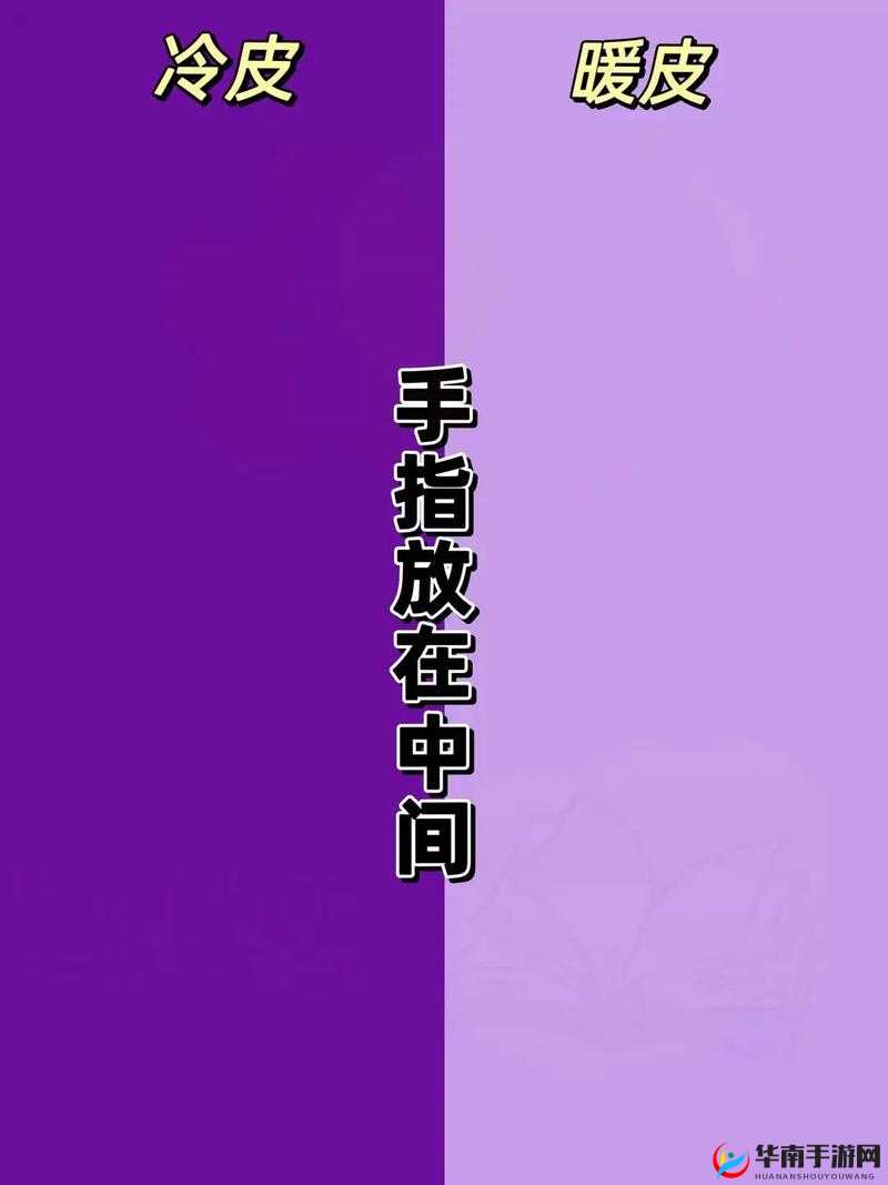 男生把手指放你嘴巴是什么意思之详细解读与可能含义探讨