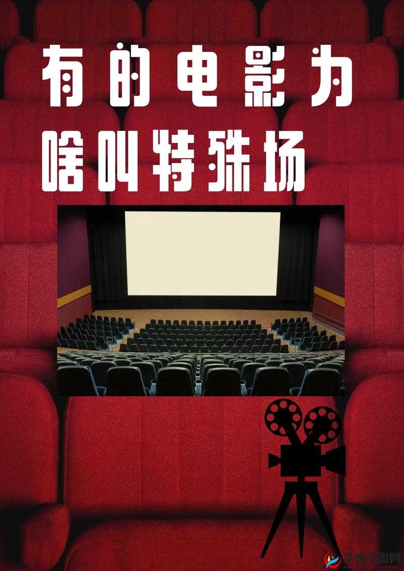 精品一卡二卡三卡四卡网站,满足你所有的观影需求