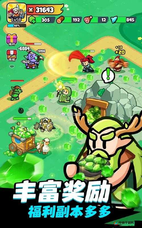 完整破解版游戏:带来独特游戏体验之旅