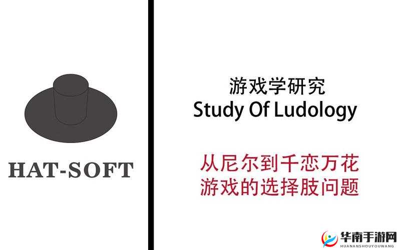 从游戏到音乐：探索尼尔系列的多元魅力