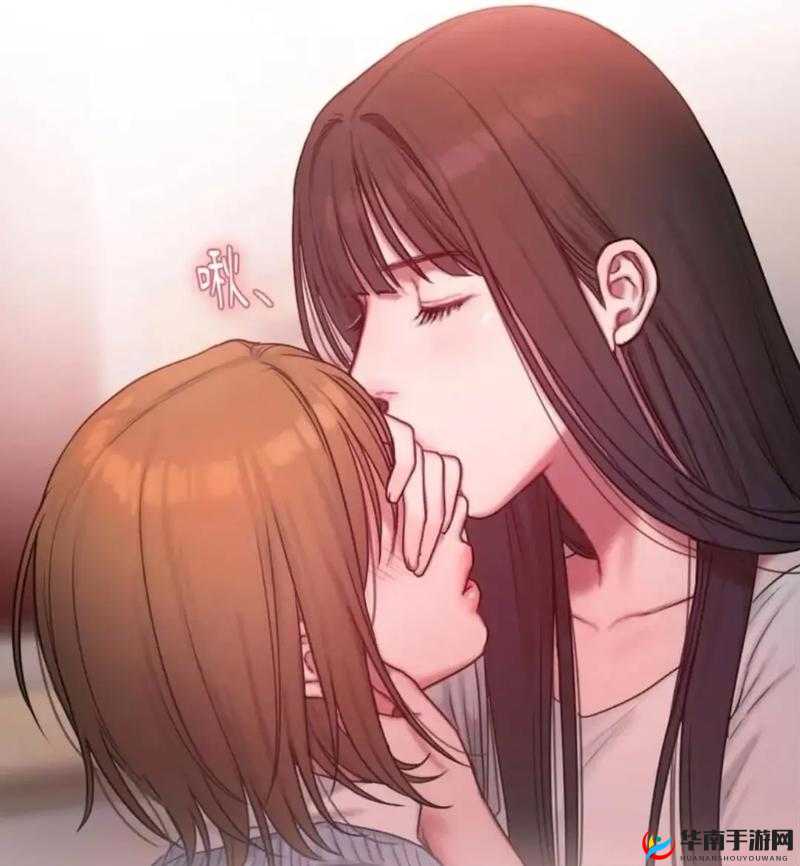 韩漫被狂到高潮：禁忌之爱，不可言说的秘密