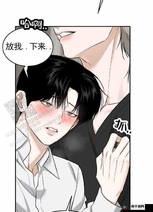 无遮挡免费漫画畅享精彩，无需遮挡尽享阅读乐趣