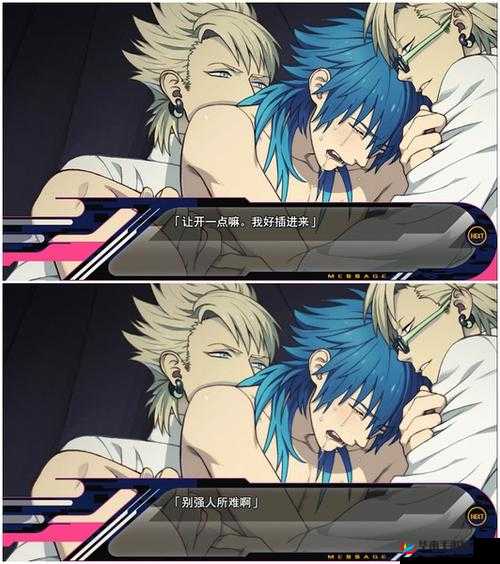 极具视觉冲击的 3D 动漫卡通男男 gay 片精彩呈现