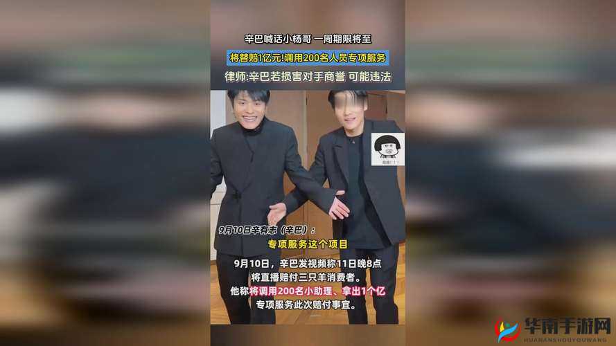 沪上留学生单挑三人:黑恶势力何处逃