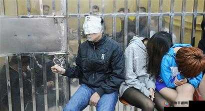 警察被绑封胶带：执法中的意外事件？