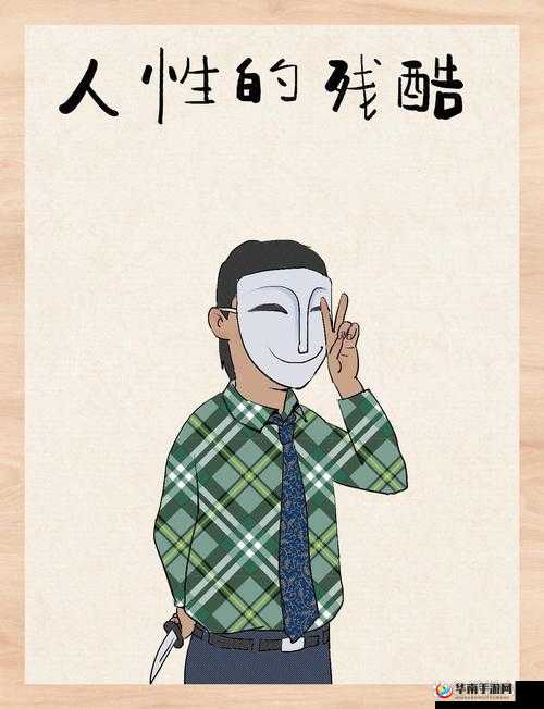 有车车的腐肉动画网站入口：探索成人世界的奇幻旅程