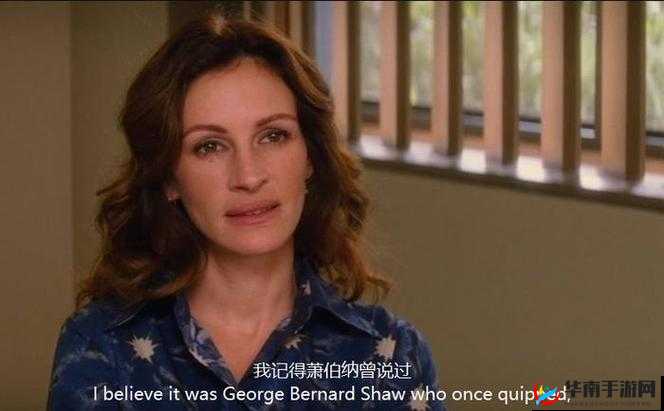 芭比拔插华人永久免费:是侮辱还是玩笑?