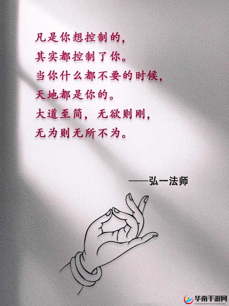 求而不得，特别想被 ca o：一位女性的情感挣扎