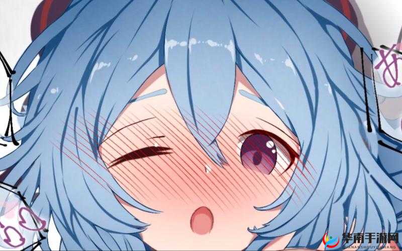 甘雨脸红享受流眼泪绝美画面震撼来袭