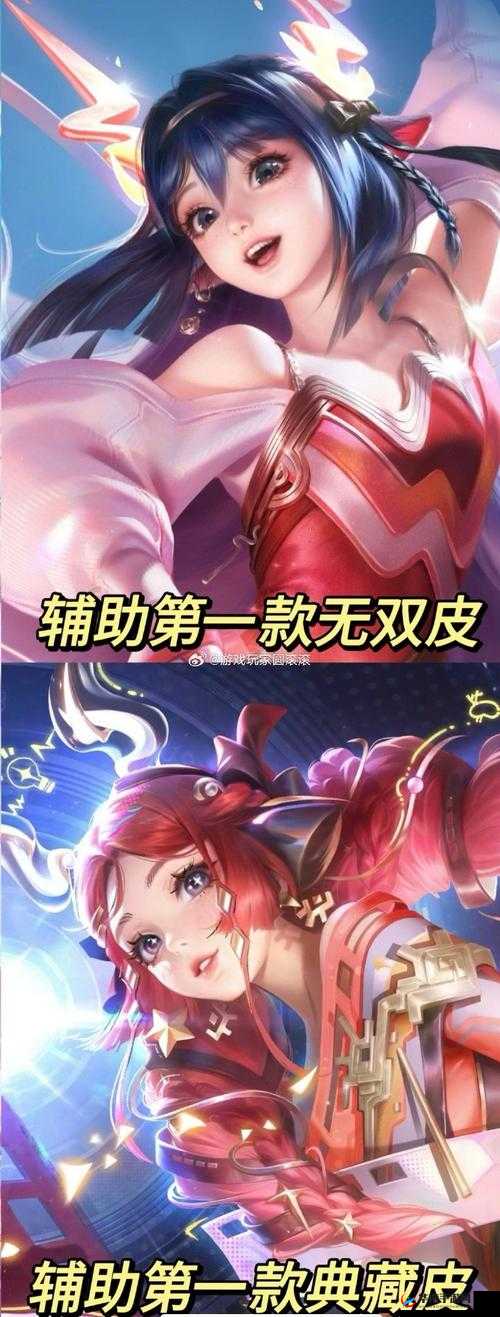 王者荣耀瑶的新皮肤，拾光映像的深度解析与价值最大化