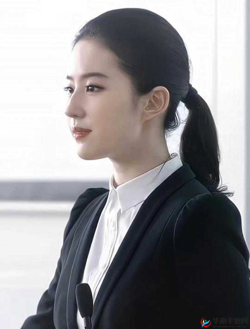 办公室强肝系列 1-6 刘亦菲:别样职场传奇故事