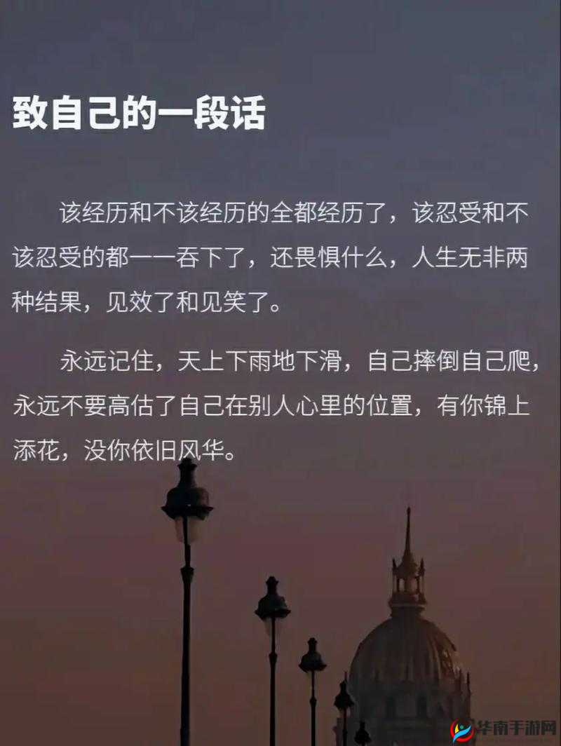 50YEARGRANDMOTHER 人生经历与智慧传承的故事