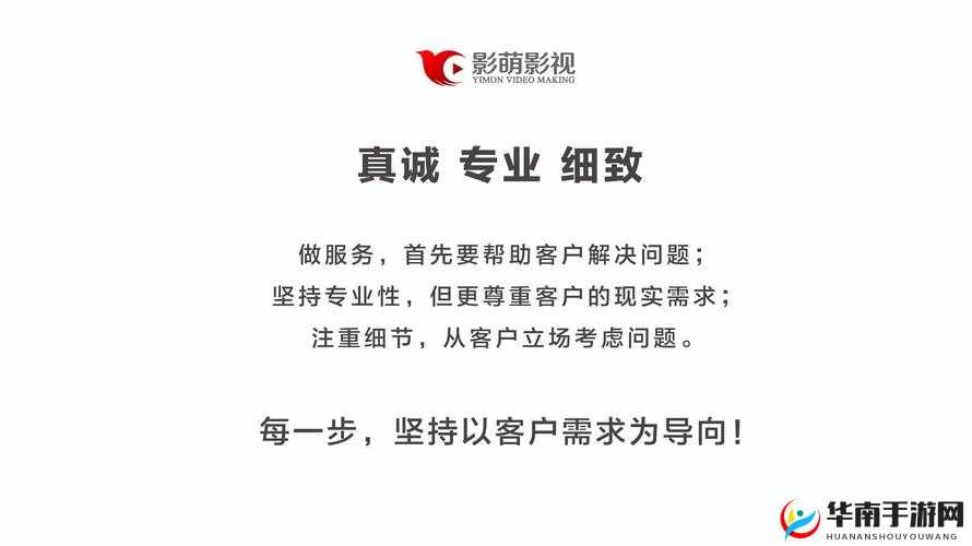 老狼影视文化传媒有限公司:致力于打造优质影视内容的行业先锋