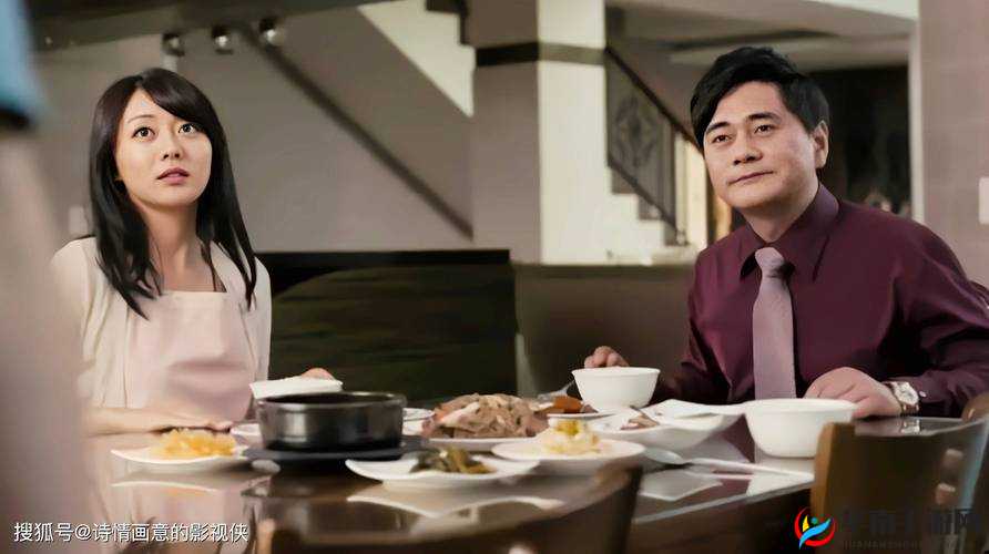 爸放手我是你媳妇改编电视剧：情感纠葛与家庭纷争的全新演绎