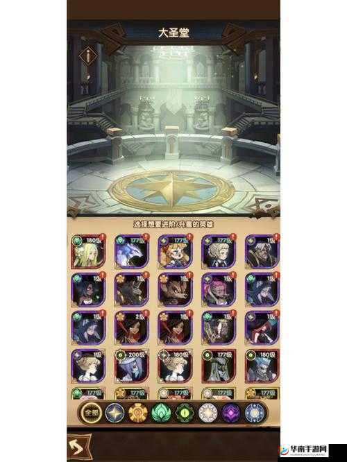 剑与远征，亡灵真紫狗粮的智慧之选