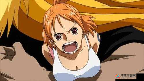 娜美 H 图：绝美角色的别样风情展现