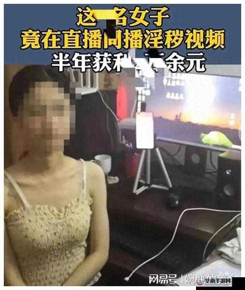 AV 黄色网站：探索无尽刺激与隐秘世界