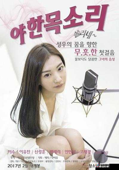 无限免费资源观看视频大全：畅享海量精彩视频无极限