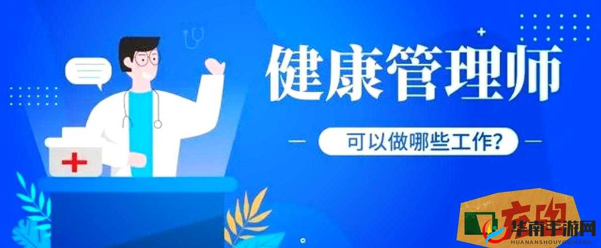100%胸片曝光率免费：为民众健康保驾护航全力推行