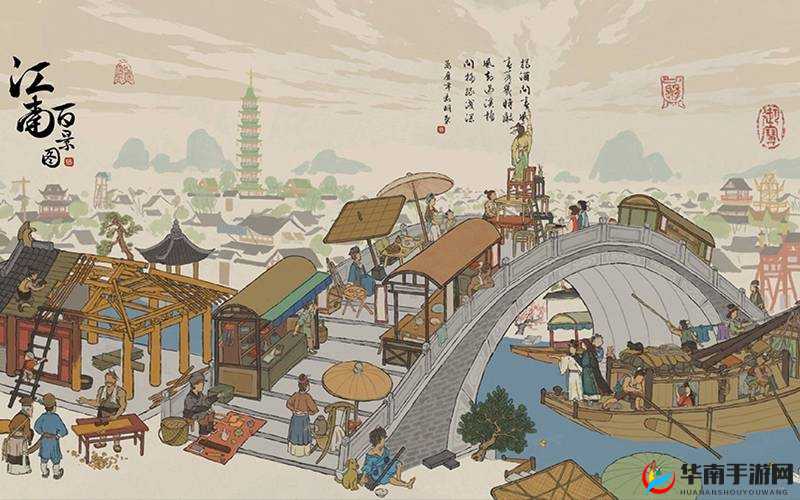 江南百景图，探索古风世界的奇妙之旅