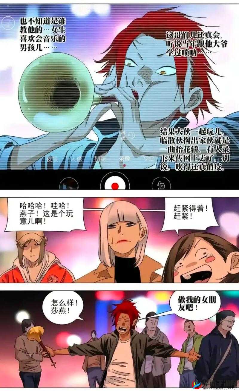 一人之下手游风莎燕连招技巧攻略