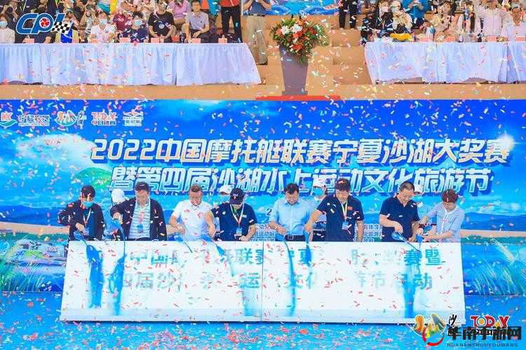 好大赛的满满的：一场精彩绝伦的盛大活动