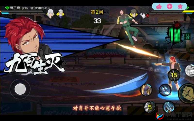 一人之下手游异人联赛，策略与技巧的较量