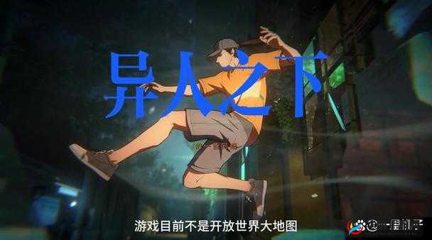 一人之下手游公测是一个备受玩家关注的话题，这款由魔方工作室开发、基于同名人气动漫改编的手机游戏，自公布以来就吸引了大量粉丝和玩家的目光。关于其公测时间，我们可以从多个角度进行详细的探讨和分析。