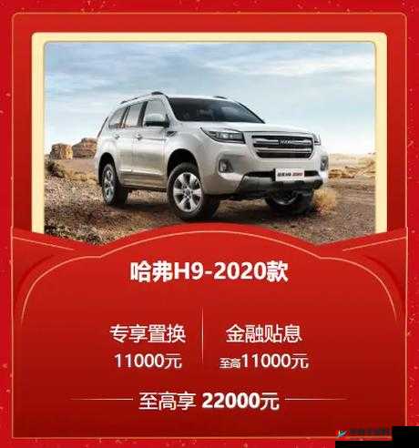 国色天香精品一卡 2 卡 3 卡 4 公司：畅享极致视觉盛宴