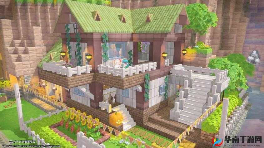 海岛纪元家园玩法深度探索，打造你的梦幻岛屿