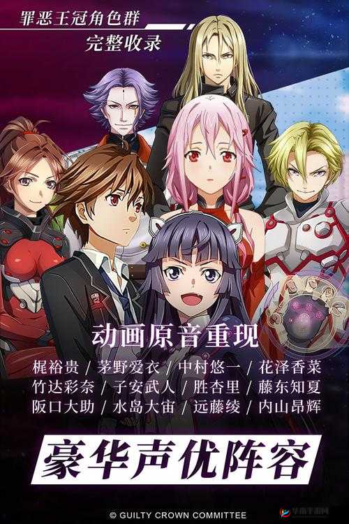 失落王冠礼包码兑换全攻略，轻松解锁游戏福利